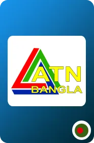 ATN Bangla