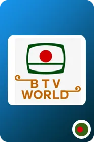 Watch Live BTV World Online - DESH24 TV