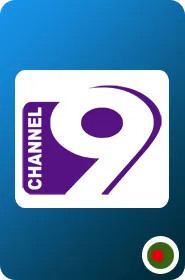 Channel 9