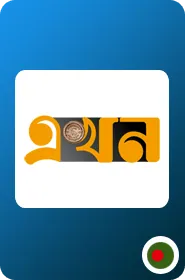 Ekhon TV