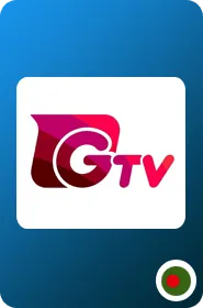 Gazi TV Live (GTV Live)